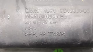 7548901 Воздуховод BMW X5 E70 Арт 9391926, вид 3