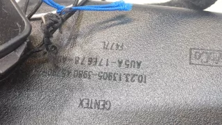 5260683 Зеркало салона Ford B-Max Арт 9392277, вид 3