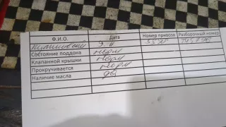 860554 Турбина Opel Mokka 1 Арт 11157235, вид 3