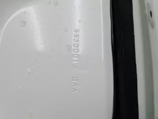 552000102AADYJ Крышка багажника EXEED LX Арт 0000007166778, вид 20