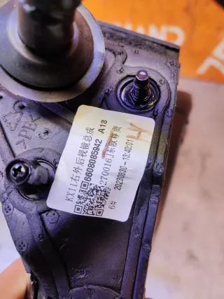 6608085942A13, 1 зеркало Geely Monjaro Арт 282173PM, вид 11