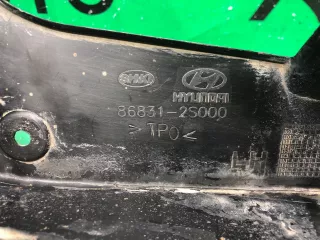 868312S000 брызговик Hyundai IX35 Арт ARM155985, вид 6