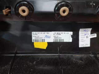 9Y0867108AjQQs обшивка двери Porsche Cayenne 958 Арт 94478PM, вид 7