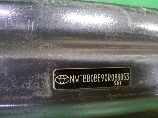 5202302170, 8 усилитель бампера Toyota Corolla E120 Арт 344498RM, вид 9