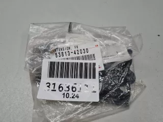 5381342030 Кронштейн крепления крыла Toyota Rav 4 4 Арт ZAP340387, вид 2