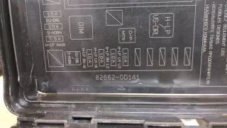 826620D141 Блок реле Toyota Yaris 3 Арт 9395784, вид 3