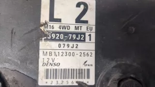 1123002562 Блок управления двигателем Fiat Sedici 1 Арт 9393638, вид 5