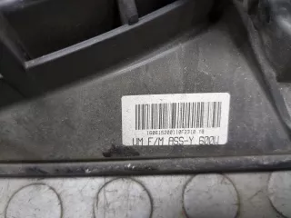 8203967900,9450050 Вентилятор радиатора Kia Sorento 3 Арт 9394648, вид 3