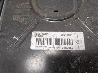 8203967900,9450050 Вентилятор радиатора Kia Sorento 3 Арт 9394648, вид 4