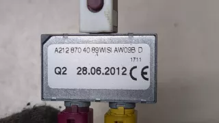 A2128704089 Усилитель антенны Mercedes CLS C218 Арт 9399776, вид 2