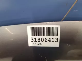 7901S1 Капот Citroen C4 2 Арт Z340069, вид 7
