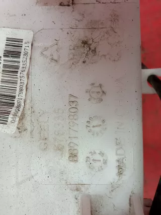 8891798037, 6025047400 бачок омывателя Geely Coolray Арт MB83787, вид 11