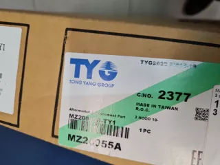 MZ20055A Капот Mazda 3 BL Арт ZAP340575, вид 3