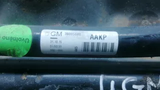 13499069, 39092423 Балка подвески передняя Opel Astra K Арт 4GM18LG01, вид 12