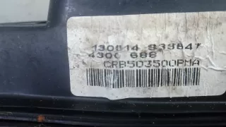 CRB503500PMA Зеркало наружное правое Land Rover Range Rover 3 Арт 4GM06JO01, вид 9