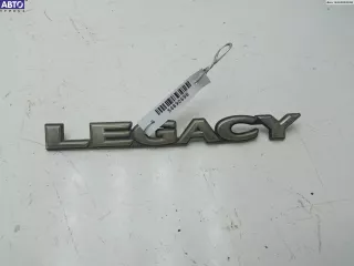  Эмблема Subaru Legacy 3 Арт 54890698, вид 1