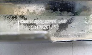 5817A261 Накладка (молдинг) крышки багажника Mitsubishi Pajero Sport 2 restailing Арт A984583K, вид 9