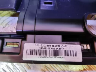 5306100XKN52A8P, 5306110XKN52A8P, 1 Торпедо Haval Dargo Арт 279362PM, вид 9