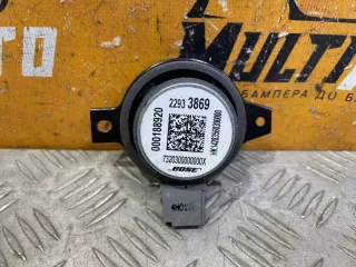 22933869 Динамик Cadillac Escalade 4 Арт MA133480, вид 4