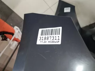M628030111 Бампер передний Hyundai Solaris 1 Арт ZAP340813, вид 12