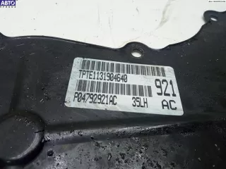 54519524 Кожух ГРМ Chrysler 300M Арт 54519524, вид 4