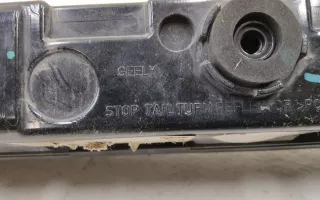 7057045900 Фонарь задний правый Geely Monjaro Арт A962202T, вид 11