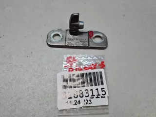 LR056361 Петля двери задней левой верхняя Land Rover Discovery 5 Арт ZAP340856, вид 3
