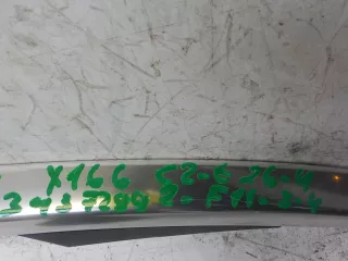 a1668901093 Рейлинг Mercedes GLS X166 Арт BIT349025, вид 4