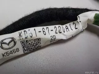 KD5167220A Mazda Проводка (коса) Mazda CX-5 1 Арт E52205195, вид 9