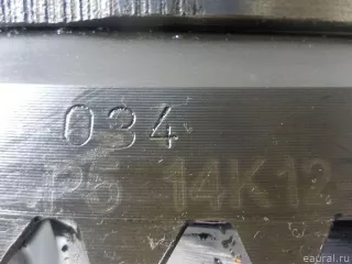 530004H650 Hyundai-Kia Редуктор заднего моста Hyundai H1 2 Арт E52445620, вид 16