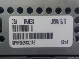 5091301AB Chrysler Магнитола Chrysler Voyager 5 Арт E52447735, вид 12