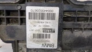 6797790 Электроручник BMW 5 F10/F11/GT F07 Арт 9410670, вид 2