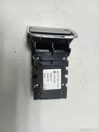 2215401445 Mercedes Benz Кнопка фиксатора стояночного тормоза Mercedes E W212 Арт E90417645