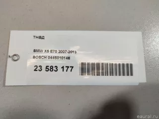 0445010146 BOSCH ТНВД BMW X6 E71/E72 Арт E23583177, вид 12