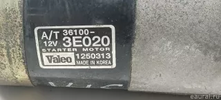 361003E020 Hyundai-Kia Стартер Kia Magentis MG Арт E103046145, вид 5
