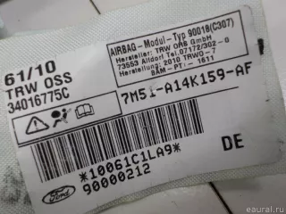 7M51A14K159AF Ford Подушка безопасности боковая (шторка) Ford Focus 2 restailing Арт E41162330, вид 4