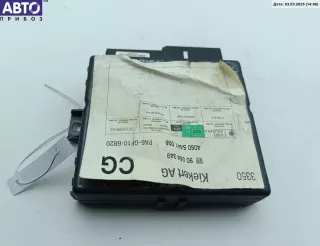 90564349 Блок управления центральным замком Opel Vectra B Арт 54813261, вид 1