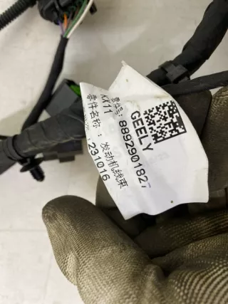8892901827 Жгут проводов Geely Monjaro Арт SP21717, вид 7