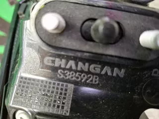 C281F2805030500, S38592B, 8 Фонарь внешний Changan UNI-V Арт 344935RM, вид 9