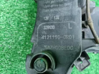 CD569F2805010300 ДХО левый Changan UNI-K Арт 0000007177200, вид 20