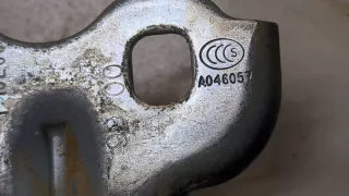 95441339,A046057 Петля двери передней правой черная Chevrolet Bolt Арт 9417188, вид 2