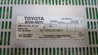 8610048070 Усилитель акустический Lexus RX 2 Арт 9415936, вид 2