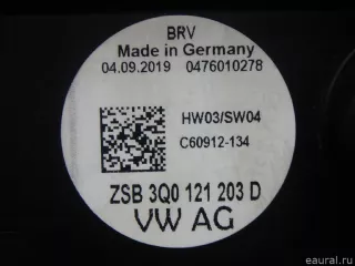 3Q0121203D VAG Вентилятор радиатора Skoda Superb 3 Арт E95708187, вид 14