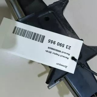 995506680R Renault Домкрат  Renault Kaptur Арт E23590955, вид 11