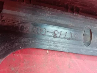 5177360170 накладка порога Toyota Land Cruiser Prado 150 Арт MB84042, вид 13