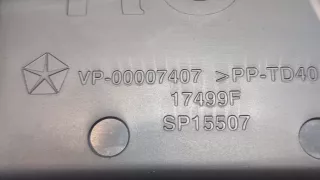 1UE22DX9AB Дефлектор обдува салона Jeep Grand Cherokee IV (WK2) Арт 9422913, вид 4