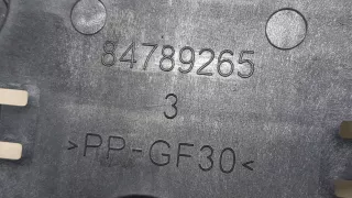 84789265 Блок управления (другие) Chevrolet Equinox 3 Арт 9424329, вид 2