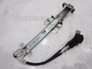 04480014 Стеклоподъемник механический передний правый Chrysler Voyager 2 Арт 445746_2, вид 1