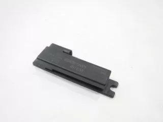 LR012709 Антенный усилитель Land Rover Range Rover 4 Арт 2576265_11, вид 1