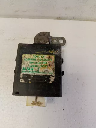 8953060290 Блок управления Toyota Land Cruiser Prado 120 Арт 5724575_2, вид 1